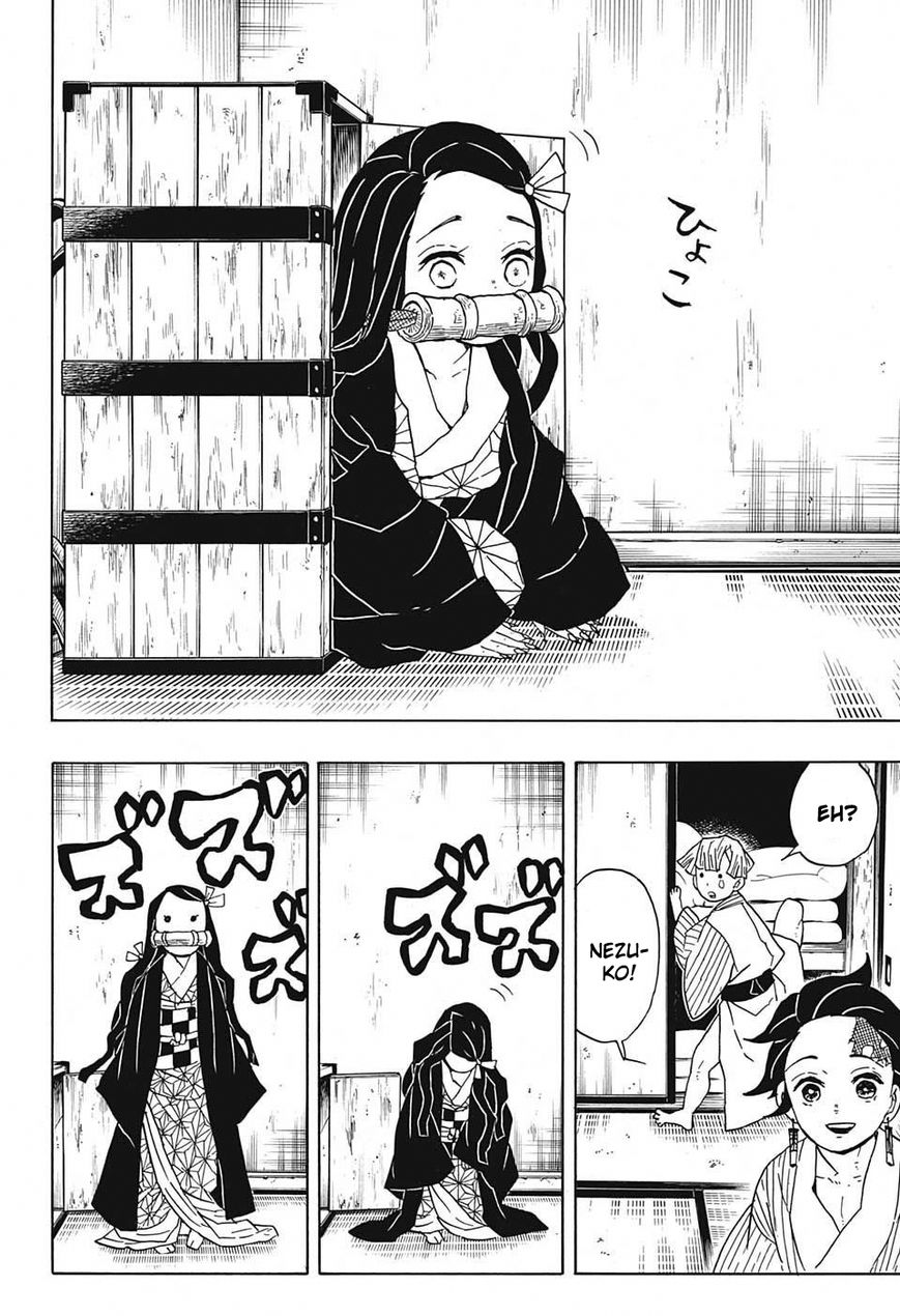 Kimetsu no Yaiba Chapter 27 16